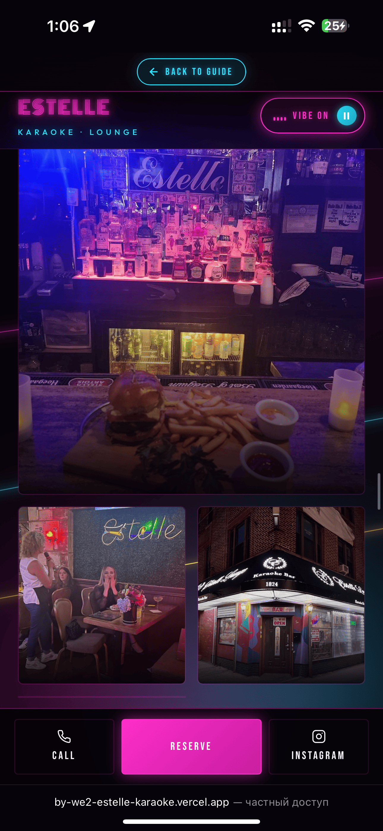 Mobile gallery with sticky Call · Reserve · Instagram bar
